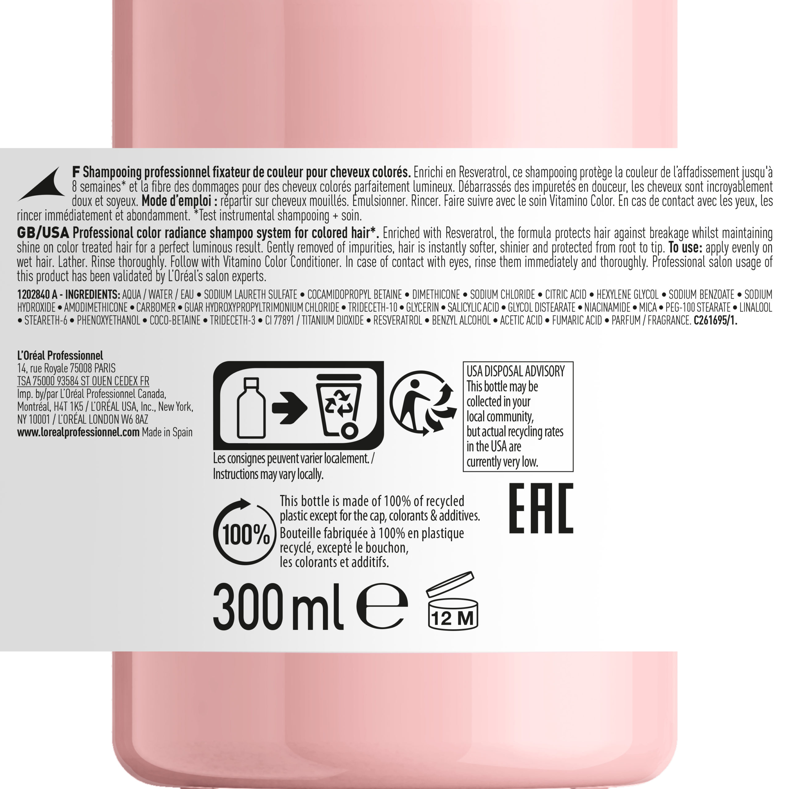 loreal_shampoing_vitamino_color_zoom_informations